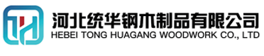 毕节看守所拘留所监室床,监狱床监舍床,监狱犯人高低床,戒毒所约束床具,监区罪犯单人铁床,看守所审讯椅生产厂家-毕节